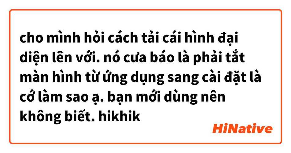 Hội thi học tốt Kỹ thuật hình sự bằng tiếng Anh